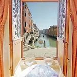 DolceVita N. 315
